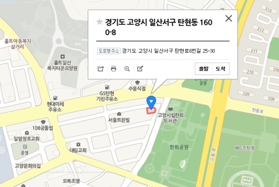 커피에빠진장풍이 이미지