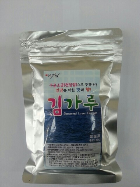 전주 온고을 맛김 이미지