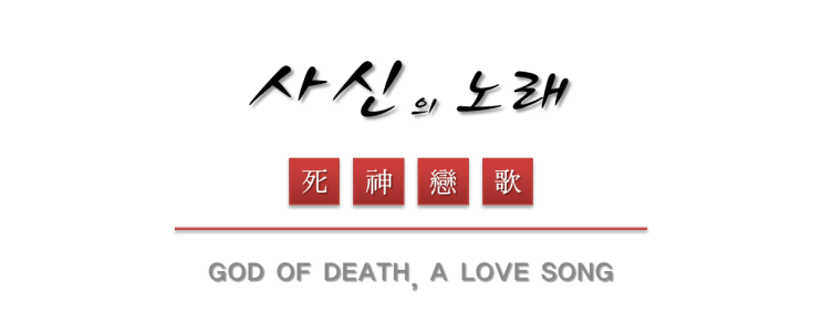 케이알뮤직 이미지