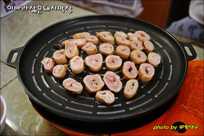 진우식품 이미지