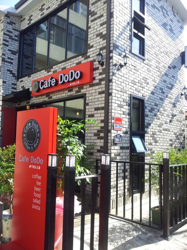 카페도도 이미지