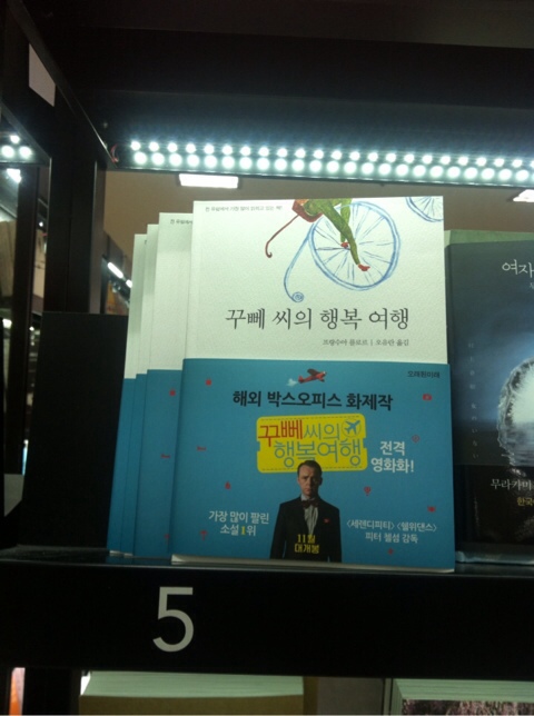 영풍주유소 이미지