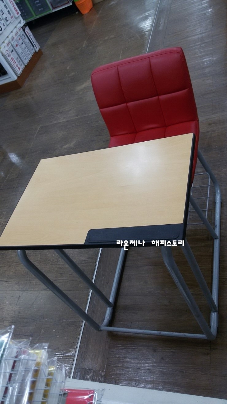 분당화방문구 이미지