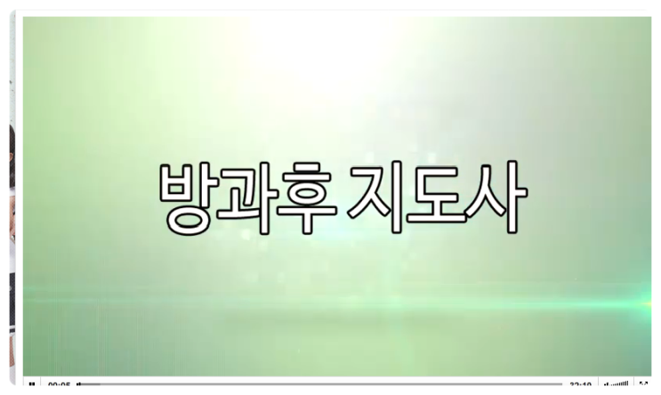 한국에듀케이션원격평생교육원 이미지