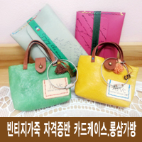 민경공방 이미지