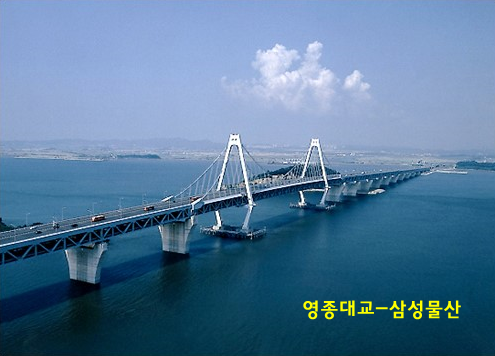 (주)광신산업개발 이미지