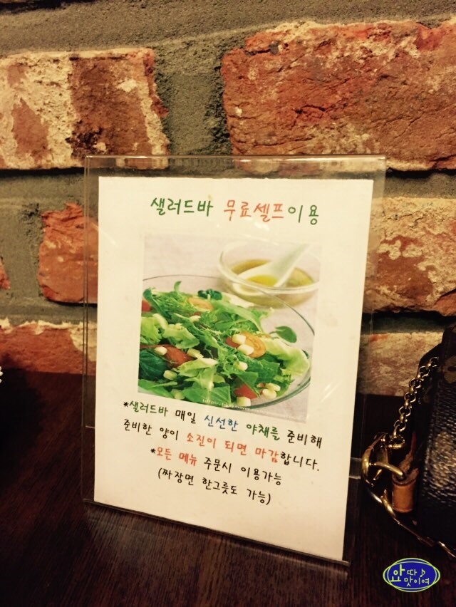 린차이나 이미지
