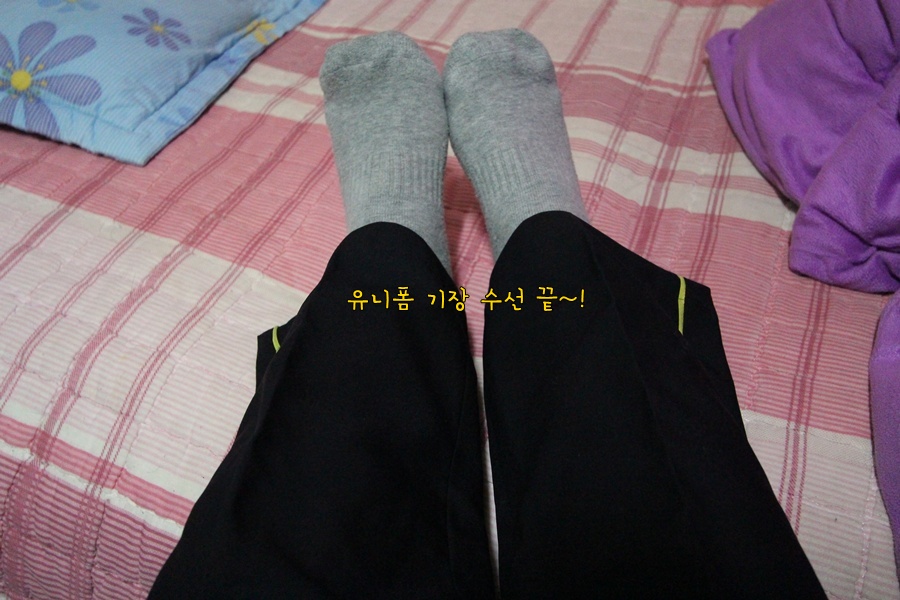 삐삐옷수선 이미지
