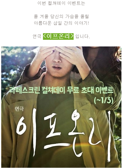 이프애드 이미지