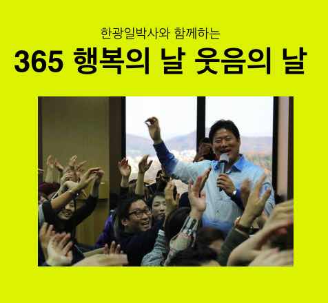 장동팬션 이미지