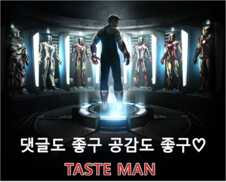 스타벅스둔산은하수점 이미지