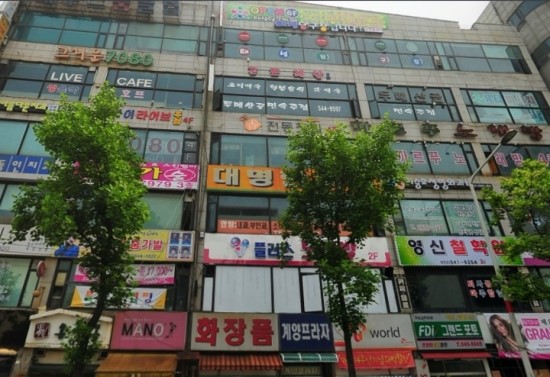 태성당구장 이미지