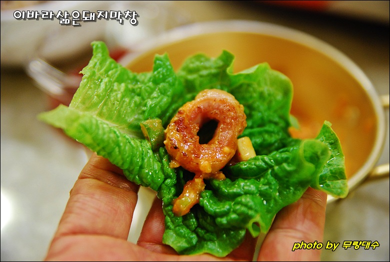 진우식품 이미지
