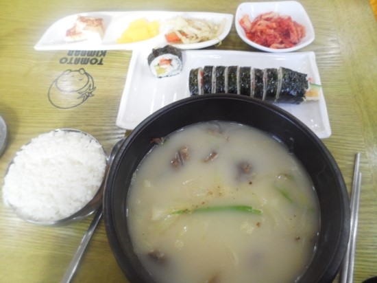 허*한 이미지