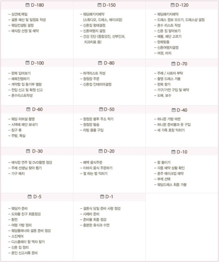 가연프린팅 이미지