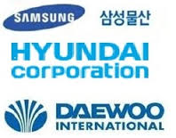 다음종합상사 이미지