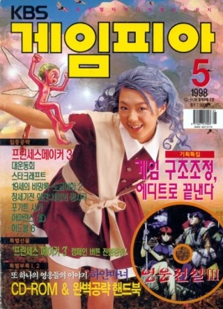 멀티넷엘지 이미지