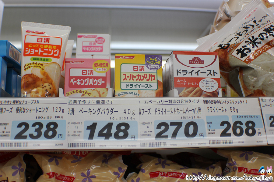 찌짐나라 이미지