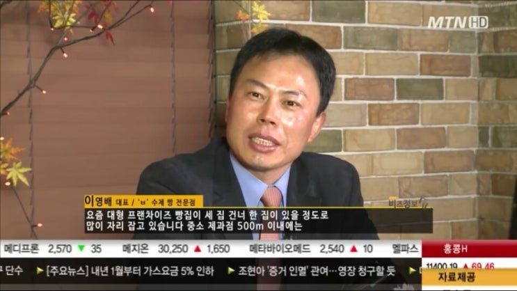 브레드 칸 이미지