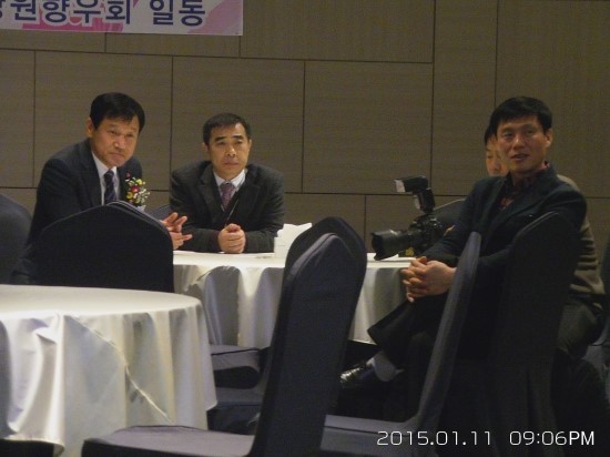 조은자동차정비공업사 이미지