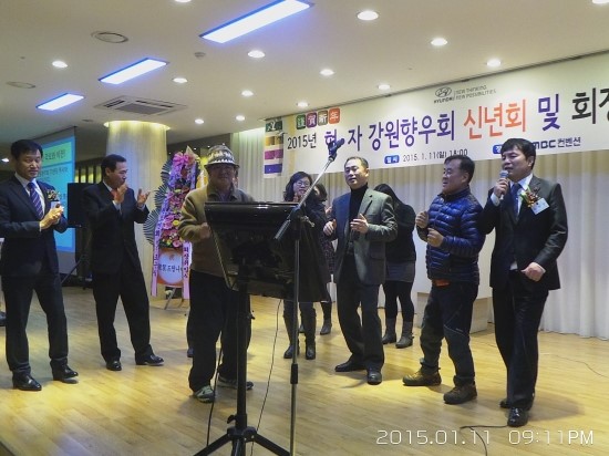 조은자동차정비공업사 이미지