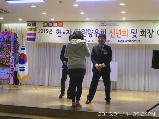 조은자동차정비공업사 이미지