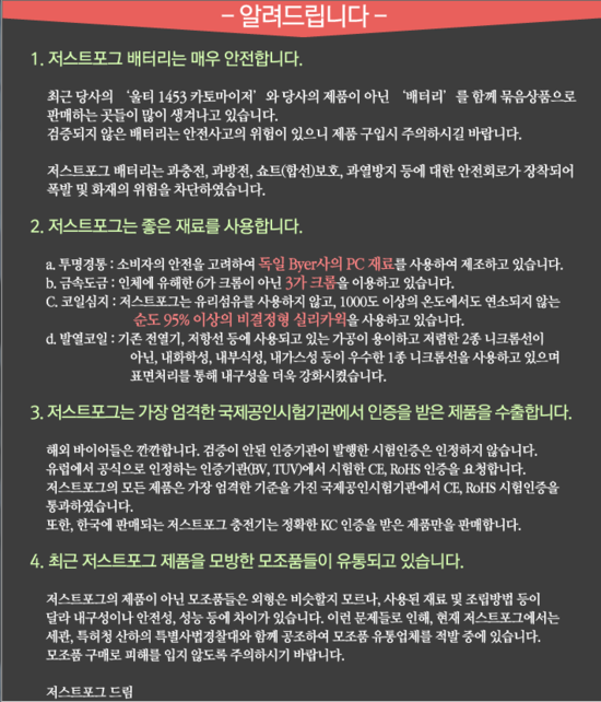 포그디자인 이미지