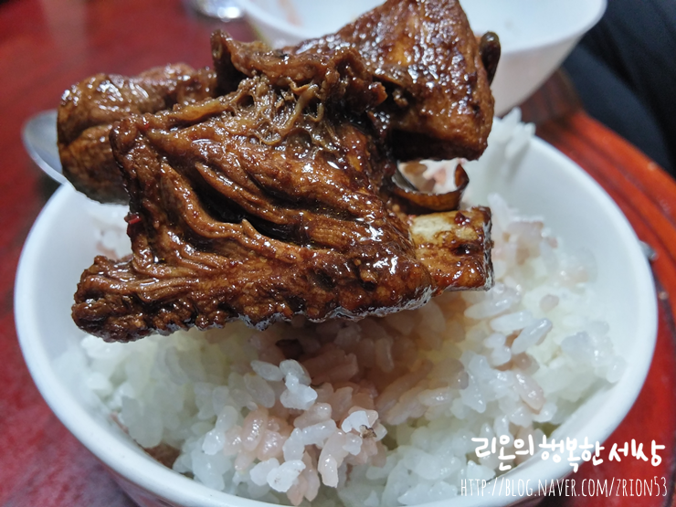 더춘장 이미지