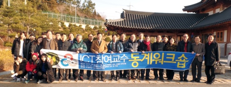 호남전기통신 이미지