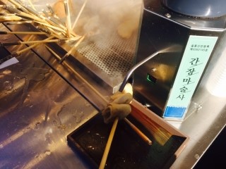 미선네과일 이미지