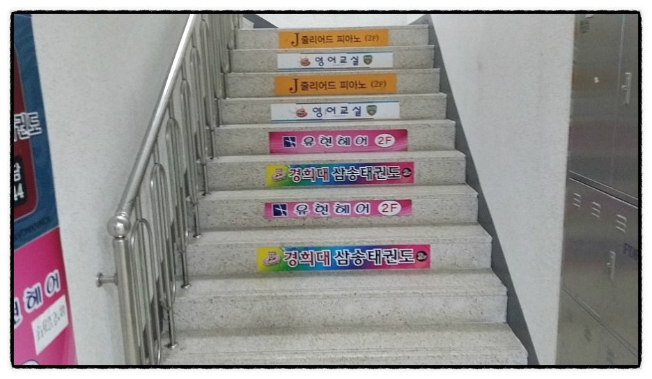 헤어피아미용실 이미지