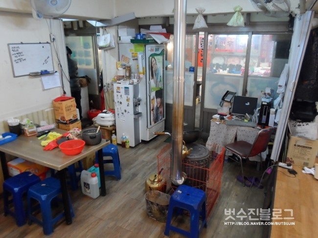 선미닭집 이미지
