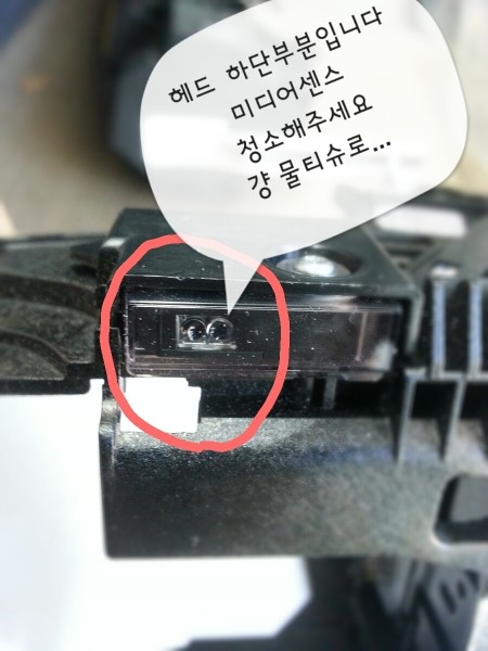 동아사무기 이미지