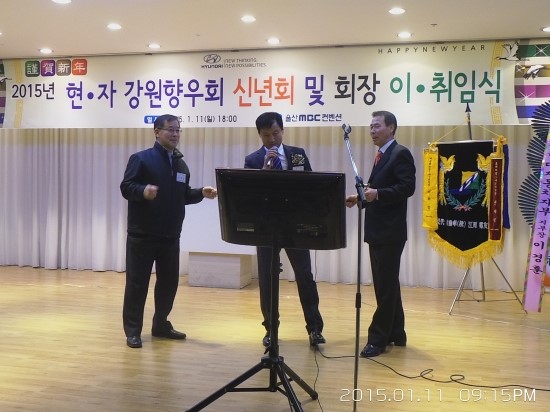조은자동차정비공업사 이미지