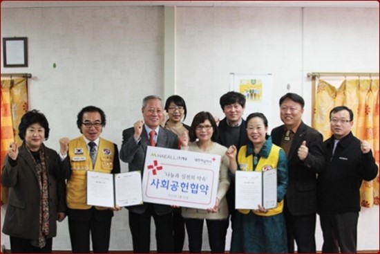 (주)해올 이미지