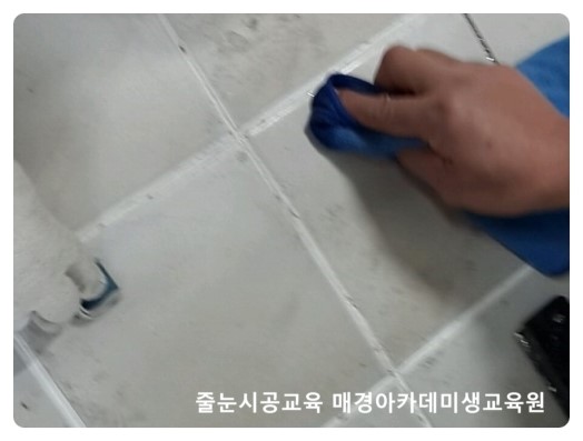 매경아카데미평생교육원 이미지