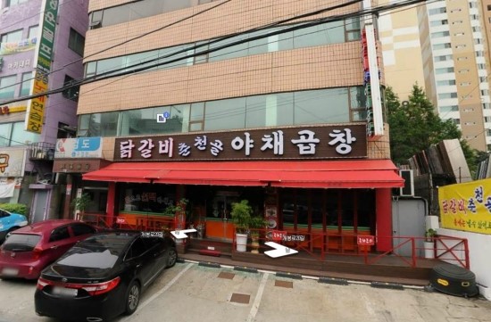 태현정보통신 이미지