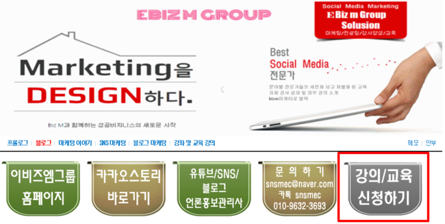 엠에스주 이미지