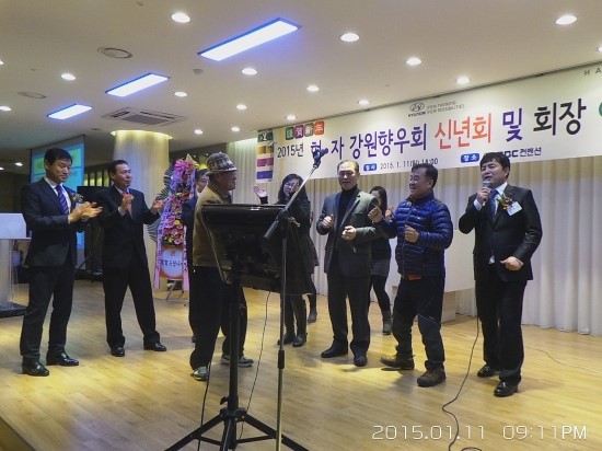 조은자동차정비공업사 이미지