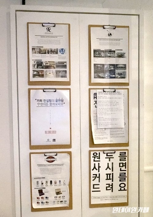 카페 4M(cafe 4M) 이미지
