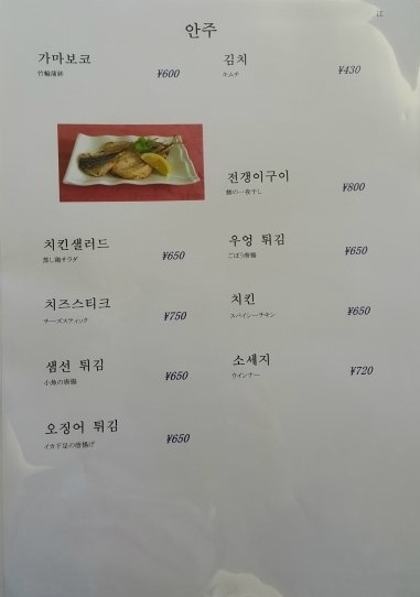 타이케 이미지
