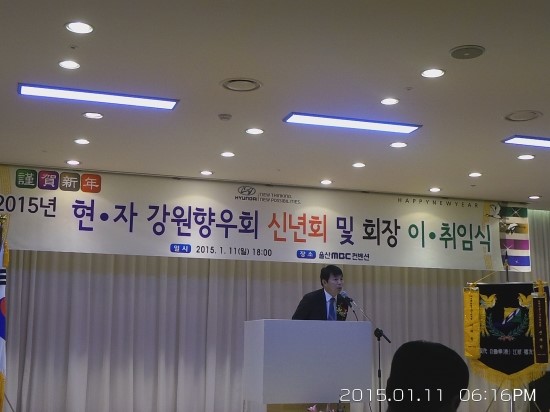조은자동차정비공업사 이미지