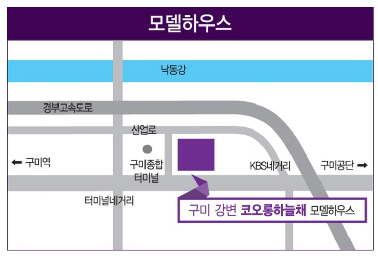 구미농협파머스마켓 이미지