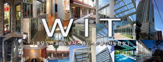 용산컨벤션센터 이미지