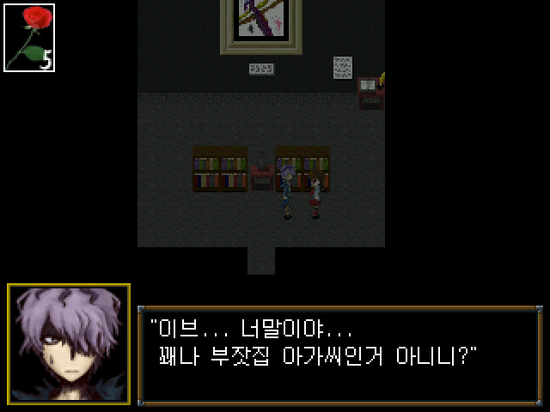 이브방 이미지