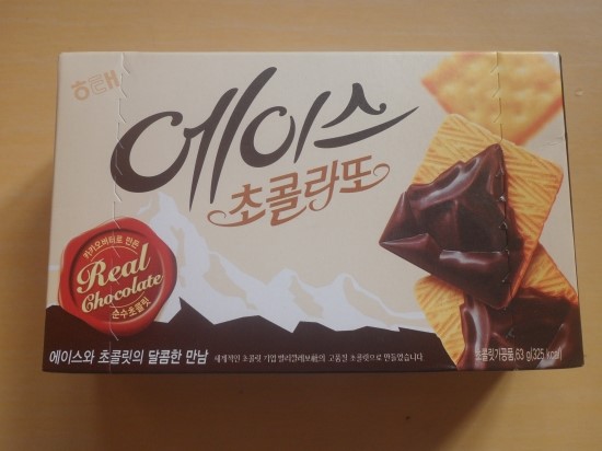 초콜라또 이미지