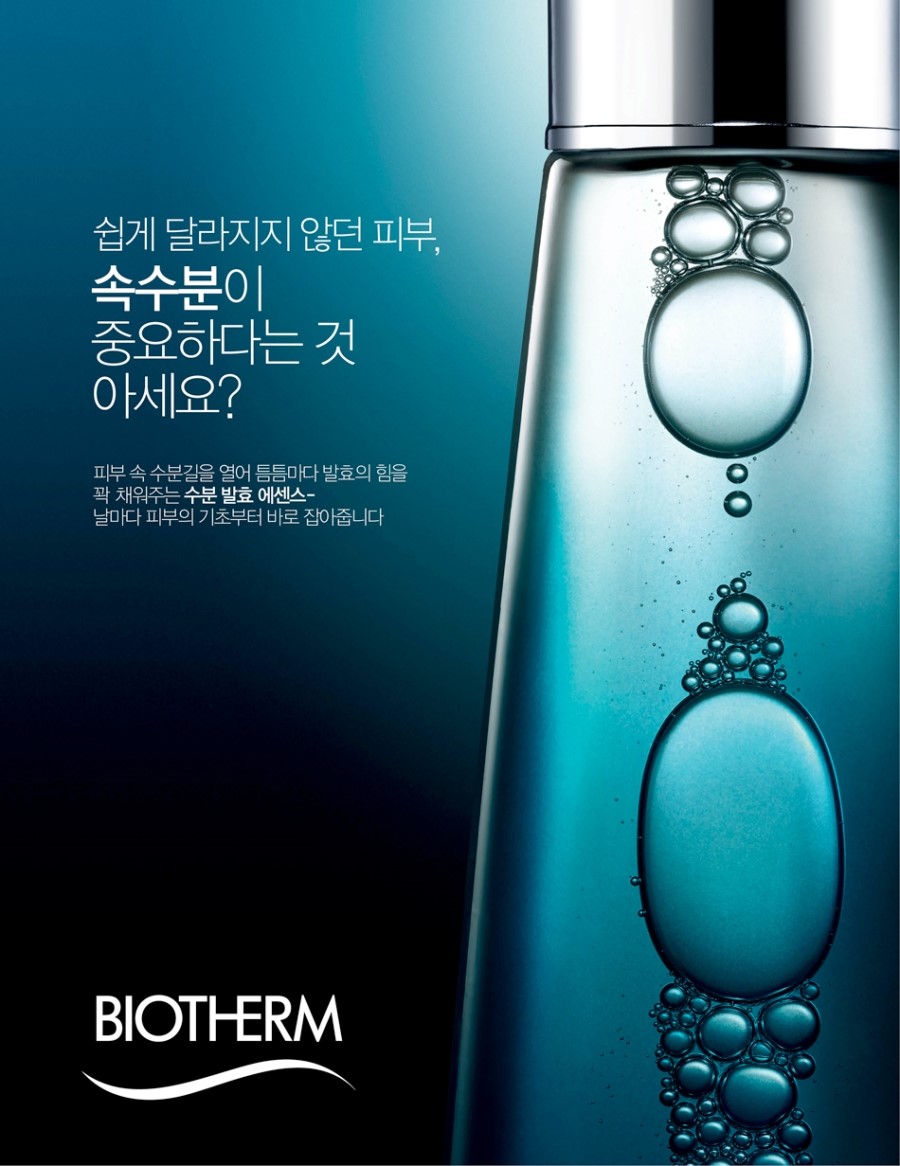 케어해듀오 이미지