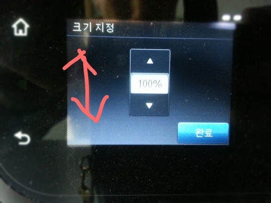동아사무기 이미지
