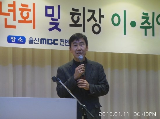 조은자동차정비공업사 이미지