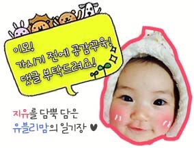 달커피 이미지